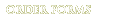 order forms
